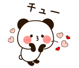 Uruuru panda basic sticker #11502946