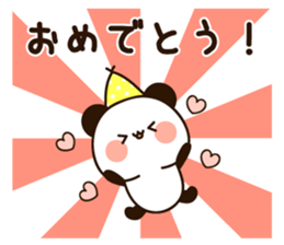 Uruuru panda basic sticker #11502947