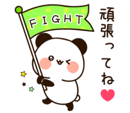 Uruuru panda basic sticker #11502950