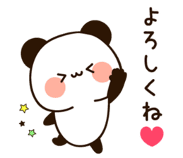 Uruuru panda basic sticker #11502954