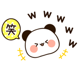 Uruuru panda basic sticker #11502956
