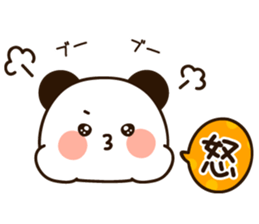 Uruuru panda basic sticker #11502957