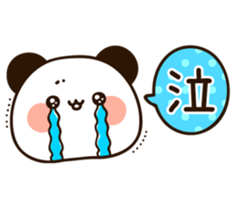Uruuru panda basic sticker #11502958