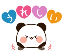 Uruuru panda basic sticker #11502960