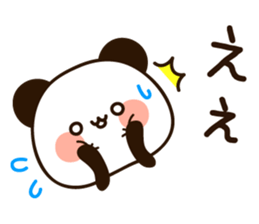 Uruuru panda basic sticker #11502962