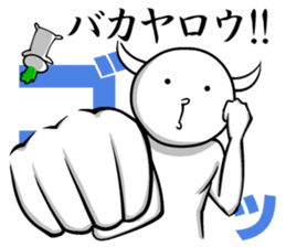 White guy and rounded grew of horn 4.3 sticker #11503008