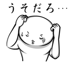 White guy and rounded grew of horn 4.3 sticker #11503009