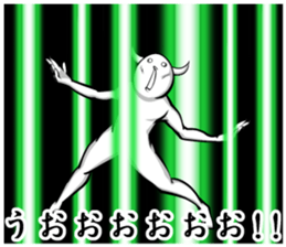 White guy and rounded grew of horn 4.3 sticker #11503011