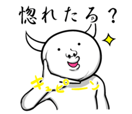 White guy and rounded grew of horn 4.3 sticker #11503013