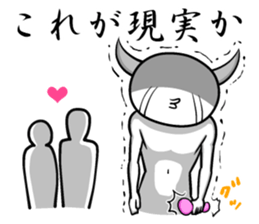 White guy and rounded grew of horn 4.3 sticker #11503018