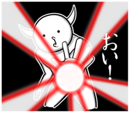 White guy and rounded grew of horn 4.3 sticker #11503020