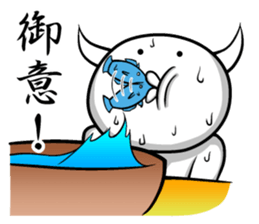 White guy and rounded grew of horn 4.3 sticker #11503021