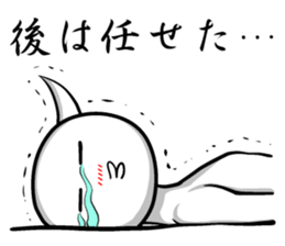 White guy and rounded grew of horn 4.3 sticker #11503026