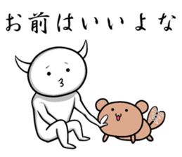 White guy and rounded grew of horn 4.3 sticker #11503028