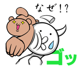 White guy and rounded grew of horn 4.3 sticker #11503031