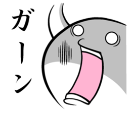 White guy and rounded grew of horn 4.3 sticker #11503032