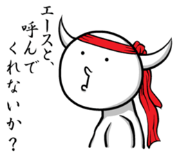 White guy and rounded grew of horn 4.3 sticker #11503037