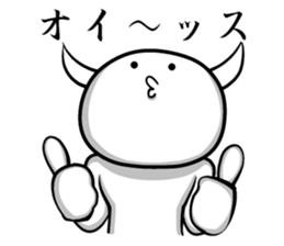 White guy and rounded grew of horn 4.3 sticker #11503038