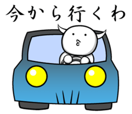 White guy and rounded grew of horn 4.3 sticker #11503041