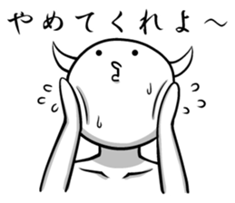 White guy and rounded grew of horn 4.3 sticker #11503044