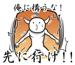 White guy and rounded grew of horn 4.3 sticker #11503047