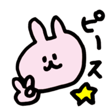 loose animals big sticker2 sticker #11503294