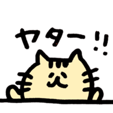 loose animals big sticker2 sticker #11503299