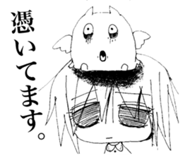 Sadcore Girl 2 sticker #11503408