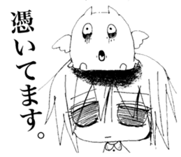 Sadcore Girl 2 sticker #11503408