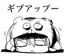 Sadcore Girl 2 sticker #11503409