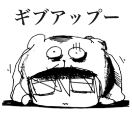 Sadcore Girl 2 sticker #11503409