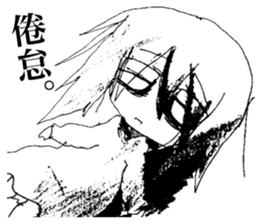 Sadcore Girl 2 sticker #11503411