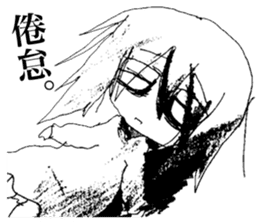 Sadcore Girl 2 sticker #11503411