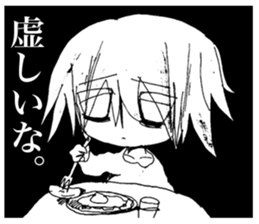 Sadcore Girl 2 sticker #11503412