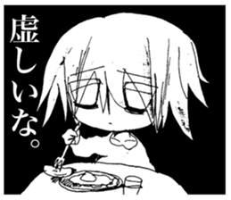 Sadcore Girl 2 sticker #11503412