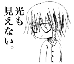 Sadcore Girl 2 sticker #11503413