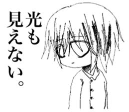 Sadcore Girl 2 sticker #11503413