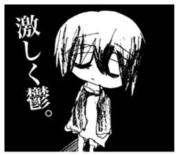 Sadcore Girl 2 sticker #11503414