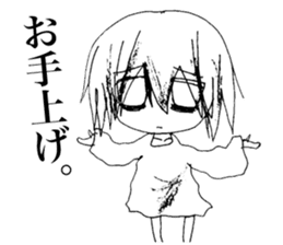 Sadcore Girl 2 sticker #11503416