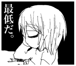 Sadcore Girl 2 sticker #11503419