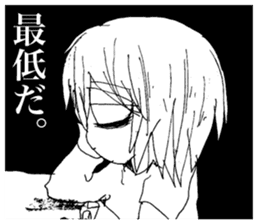 Sadcore Girl 2 sticker #11503419