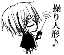 Sadcore Girl 2 sticker #11503420