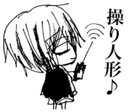 Sadcore Girl 2 sticker #11503420