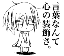 Sadcore Girl 2 sticker #11503421