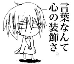 Sadcore Girl 2 sticker #11503421