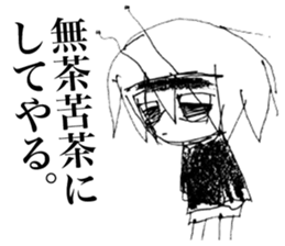 Sadcore Girl 2 sticker #11503422