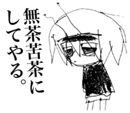 Sadcore Girl 2 sticker #11503422