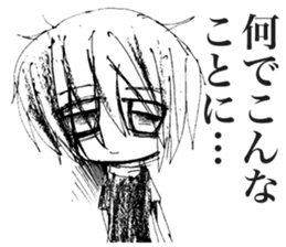 Sadcore Girl 2 sticker #11503424