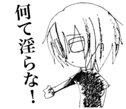 Sadcore Girl 2 sticker #11503426