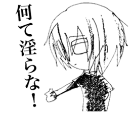 Sadcore Girl 2 sticker #11503426